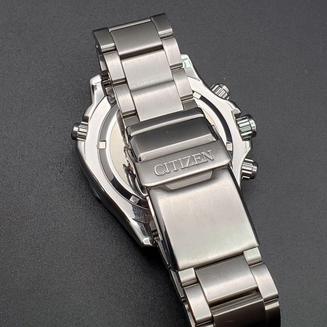 Citizen Promaster, Excellent Condition [Rare, Discontinued] Eco-Drive Silver