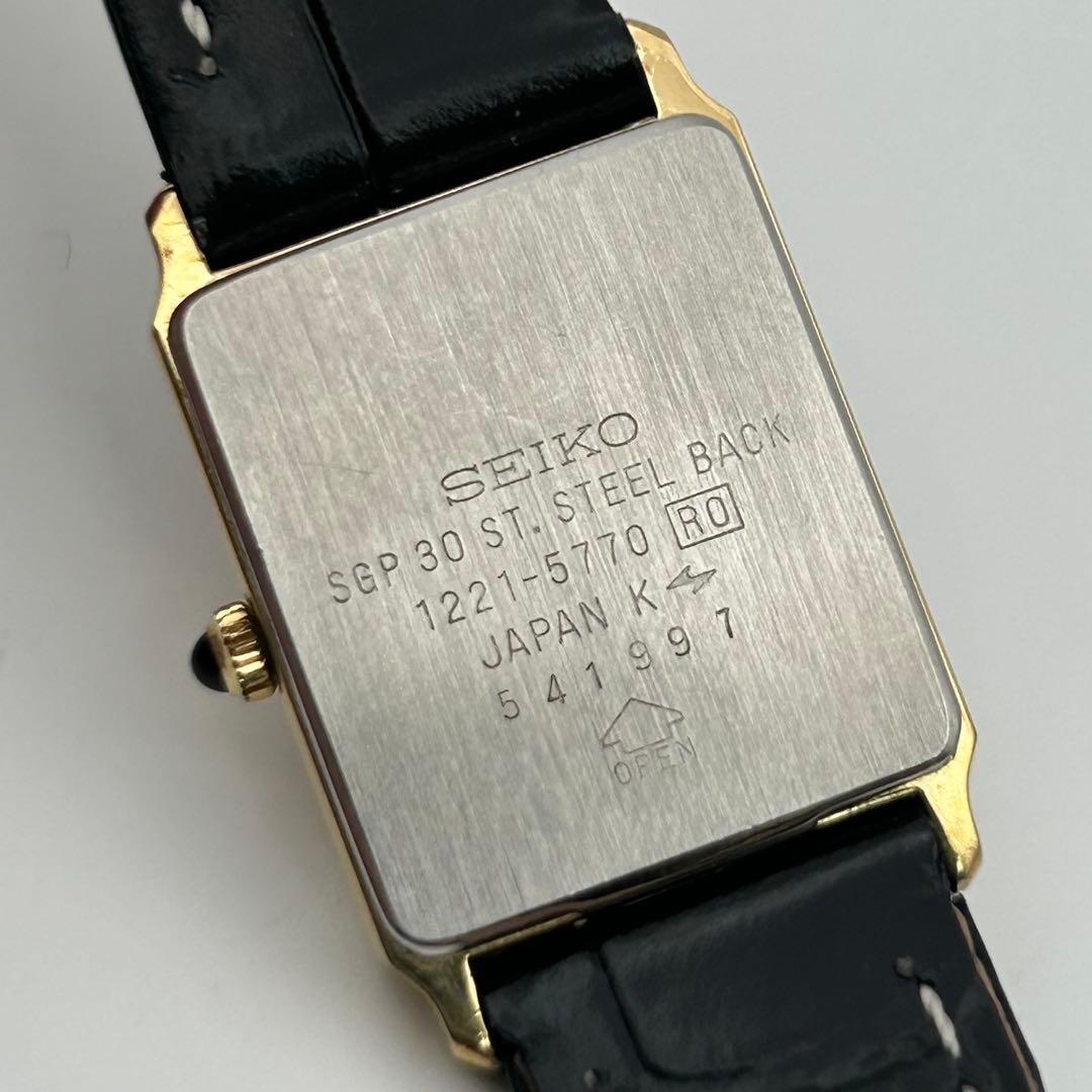 Seiko Exceline Dress Quartz Watch Gold Dial 18.7mm Ref 1221 5770 wrist 18cm