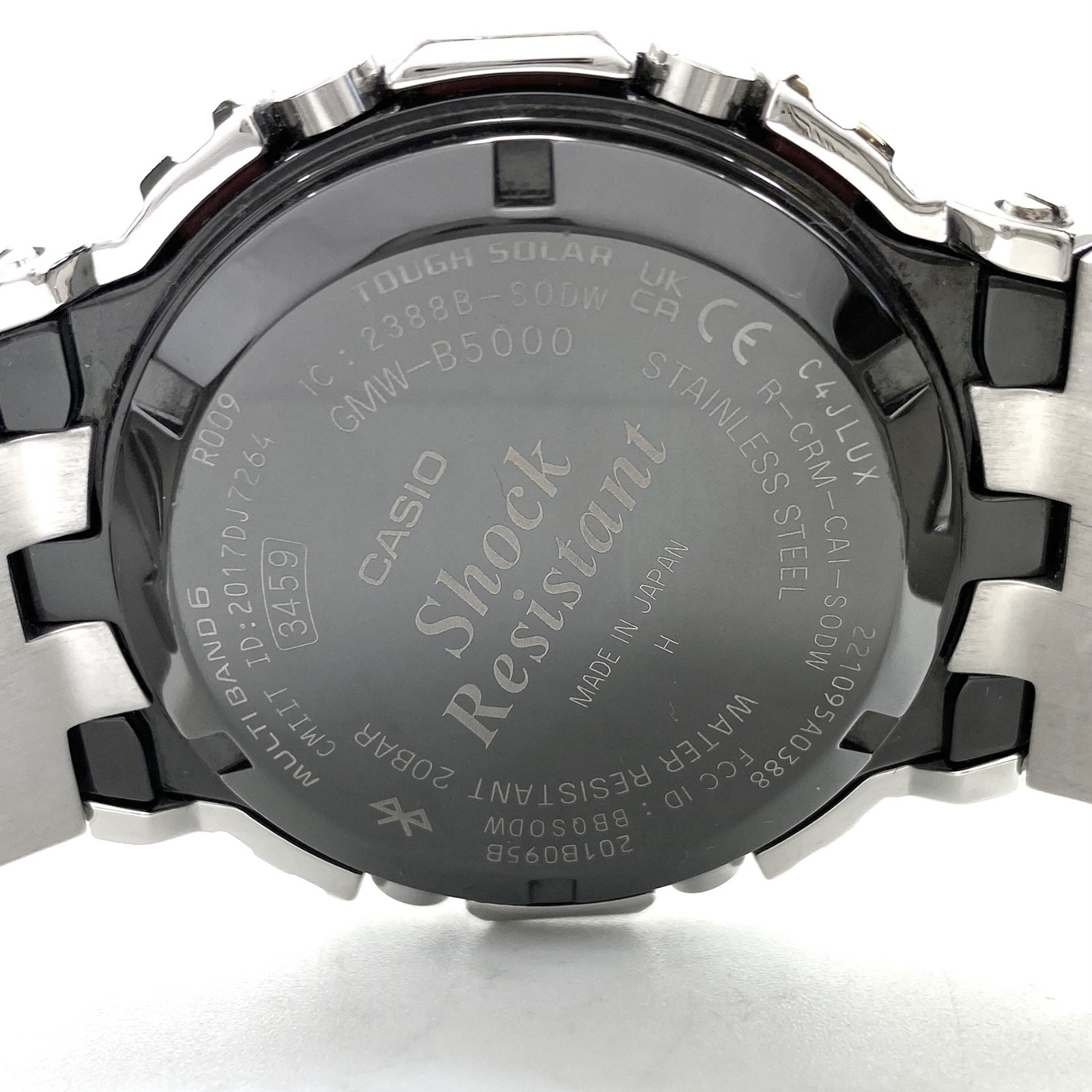 Casio G-SHOCK GMW-B5000D-1JF Bluetooth Radio Controlled Solar 20ATM Digital