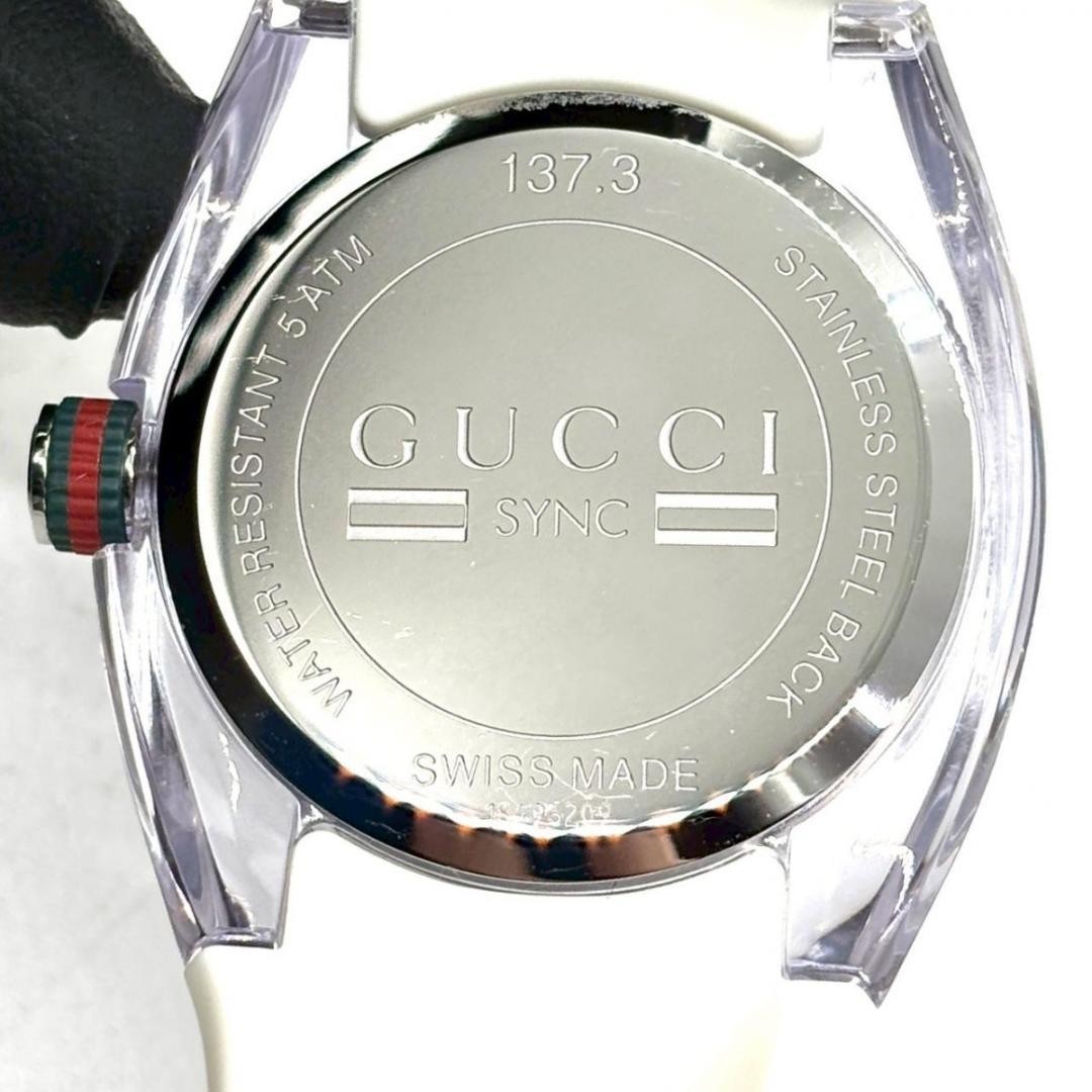 Gucci Interlocking Sherry Line Quartz Watch White Rubber Band From Japan
