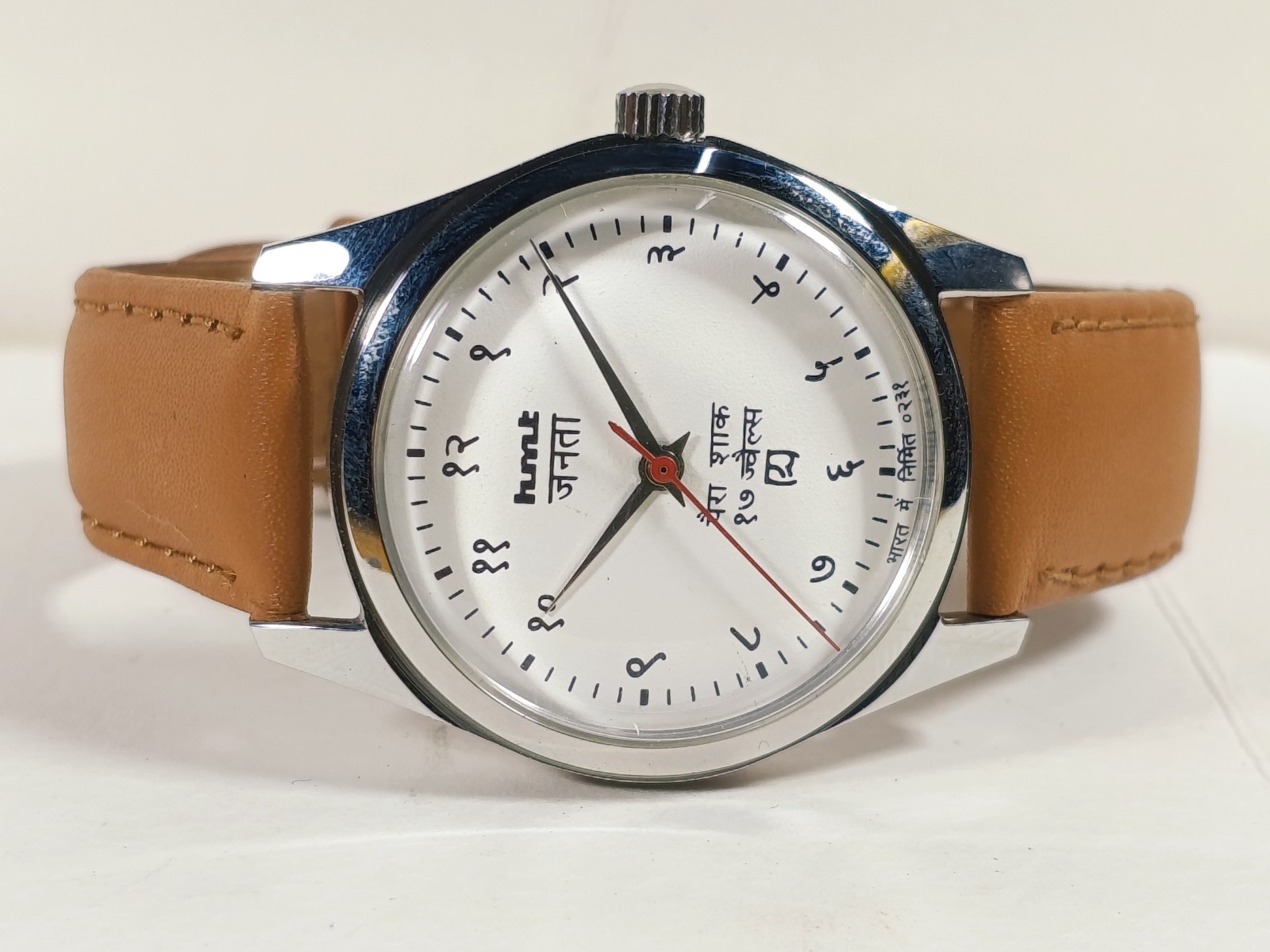 HAND WINDING VINTAGE HMT JANATA DEVANAGARI WHITE DIAL MECHANICAL WATCH FOR MENS