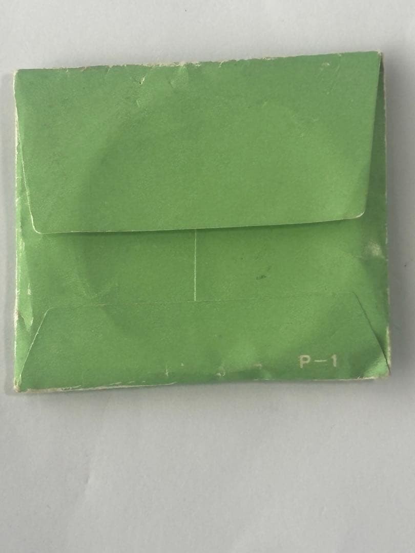 Citizen Alarm Date Watch, Plastic Crystal, Unused Watch Part