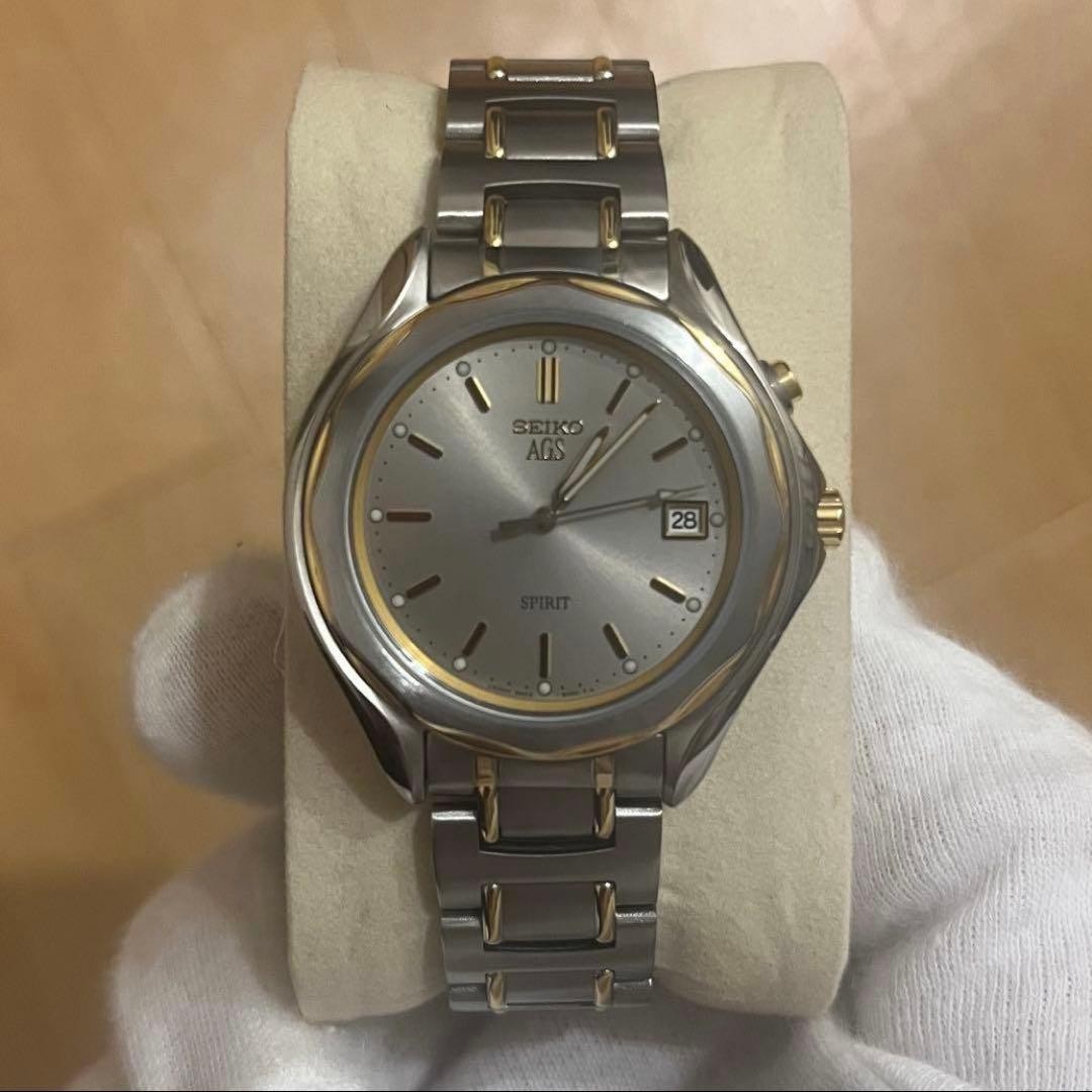 SEIKO Spirit KINETEC Kinetic Made in 1995