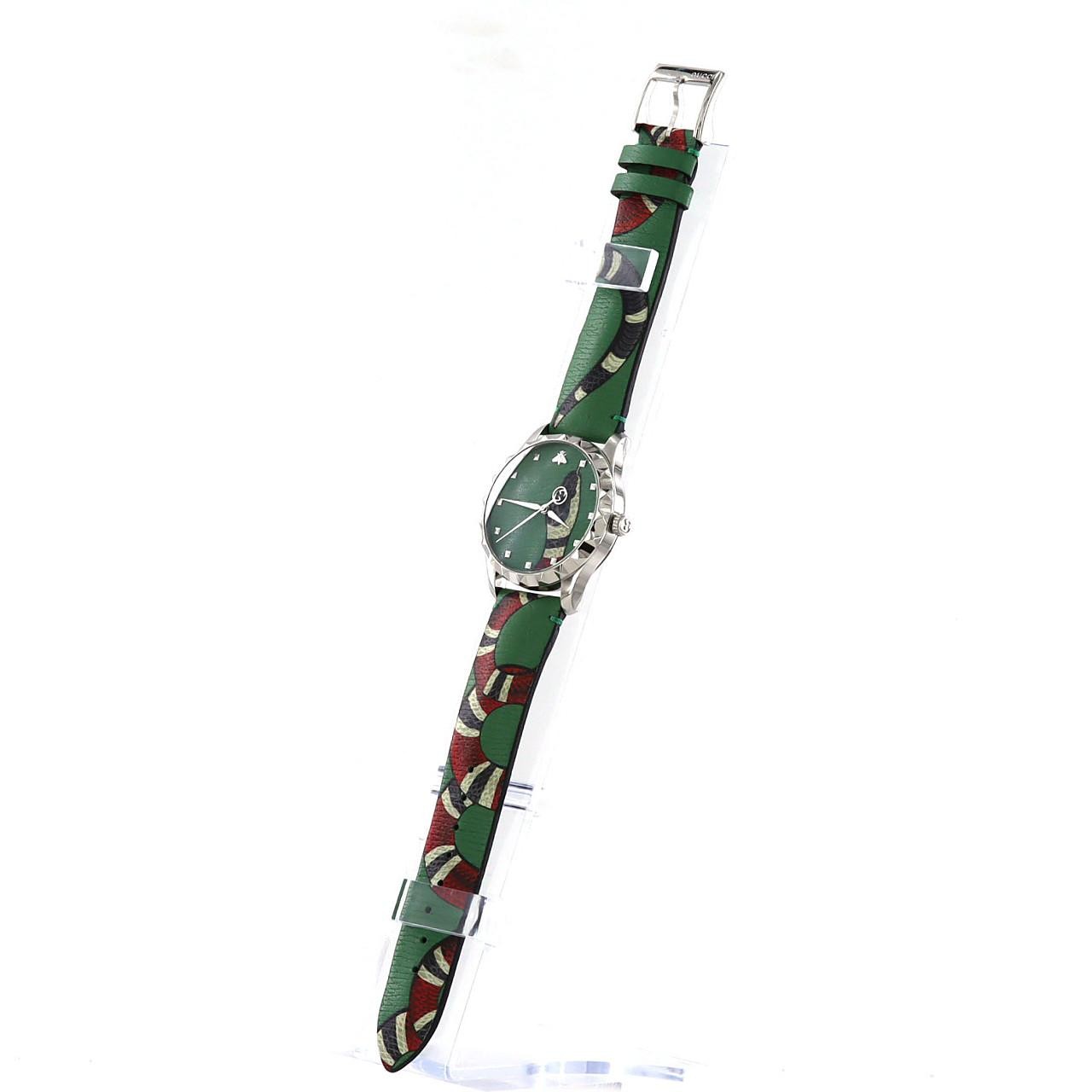 Authentic Gucci Le Marché des Merveilles 126.4/YA1264081 Stainless Steel Qu…