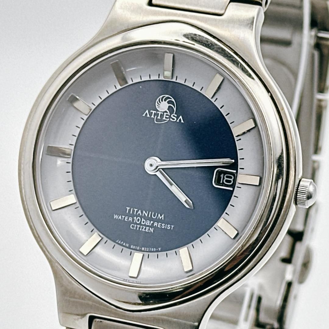 Citizen Attesa Solar-Powered Titanium
