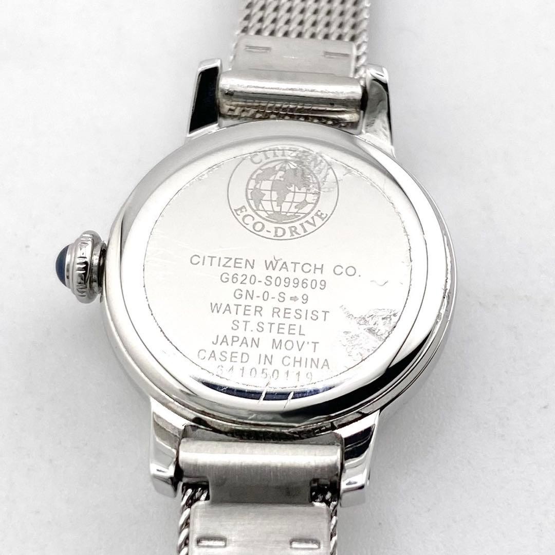 Extremely beautiful item Working Citizen Wristwatch kii Eco Drive Solar Silver