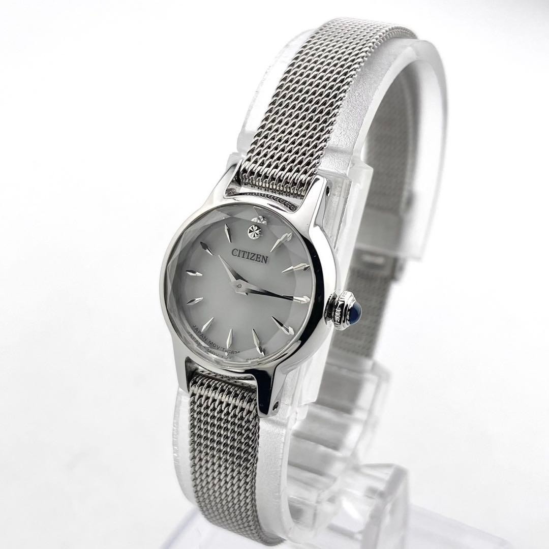 Extremely beautiful item Working Citizen Wristwatch kii Eco Drive Solar Silver