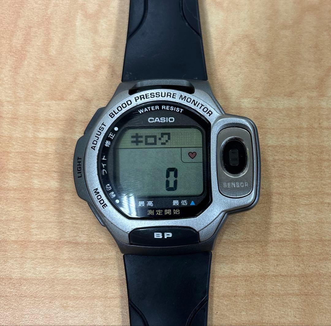 CASIO Digital Watch BP-1B