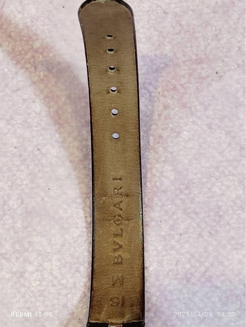 working clean BVLGARI B-zero1 silver color Black leather belt wristwatch