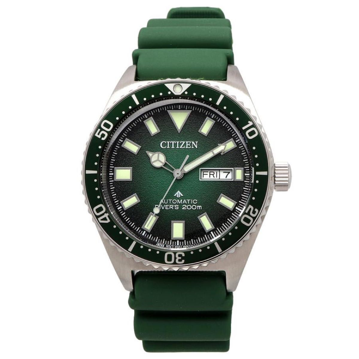 Brand new CITIZEN automatic winding ProMaster NY0121 09X
