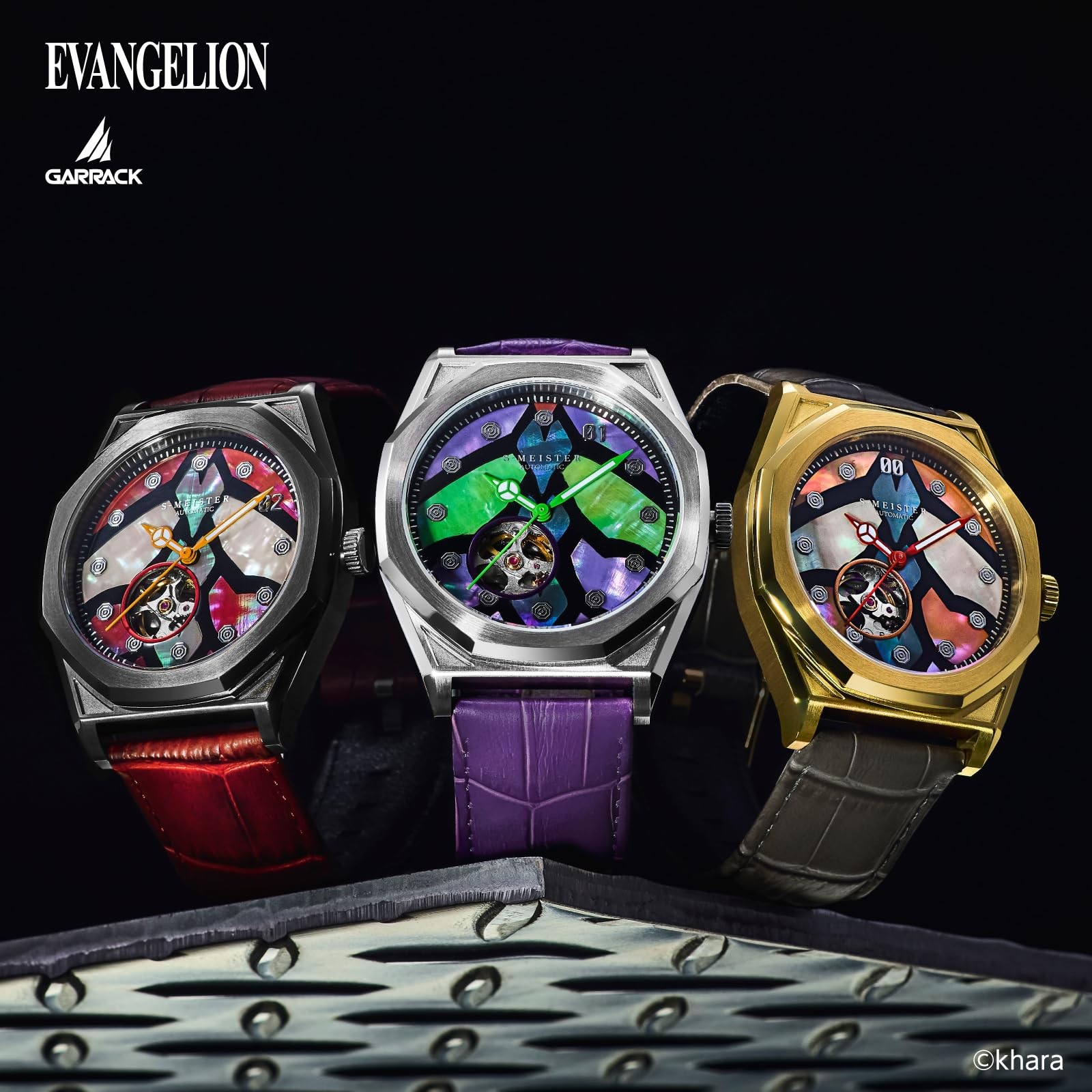 (Gallack) Shin Evangelion Collaboration Watch Unit-01 Model SMS-EVA-41-1