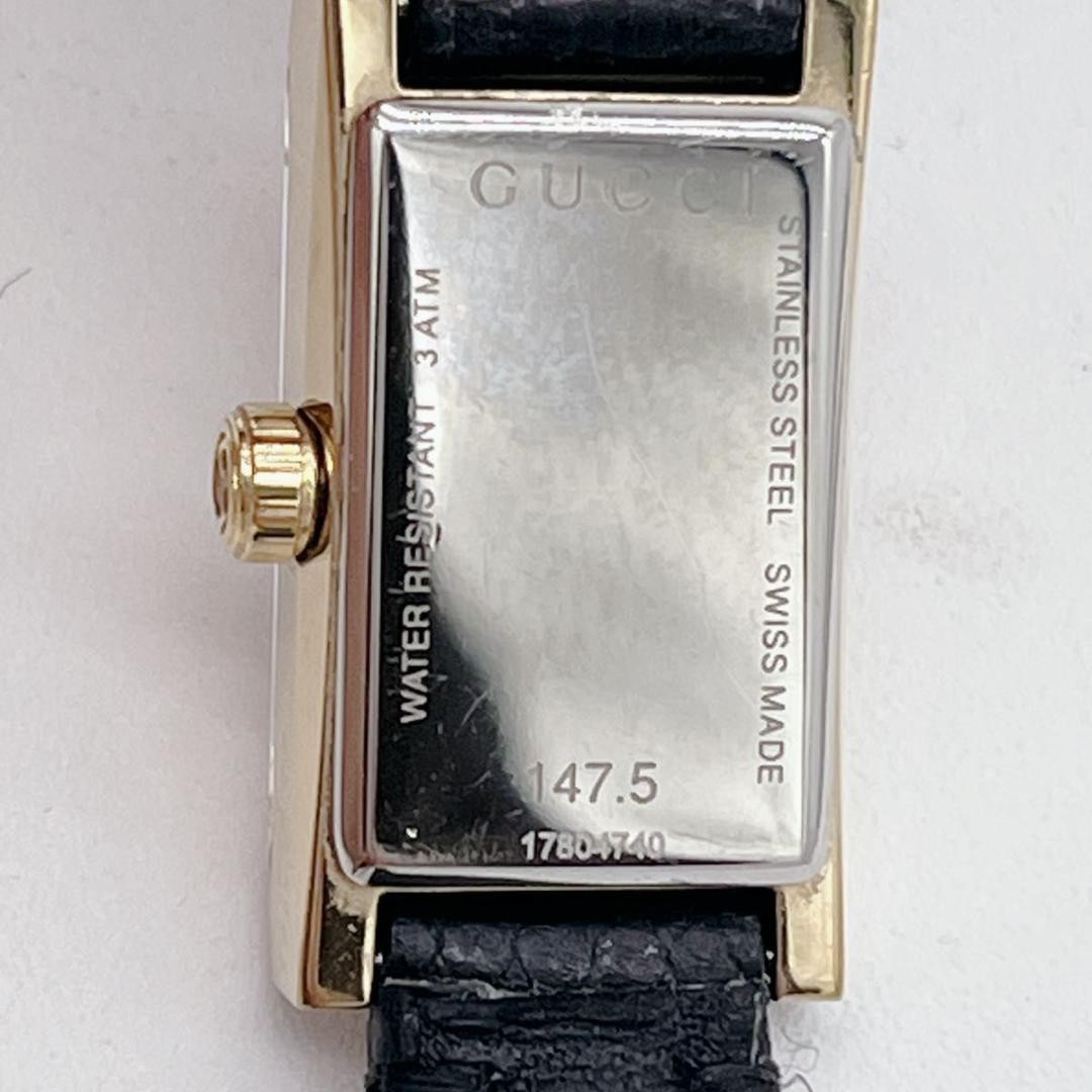 Working GUCCI G Collection Rectangular 147.5