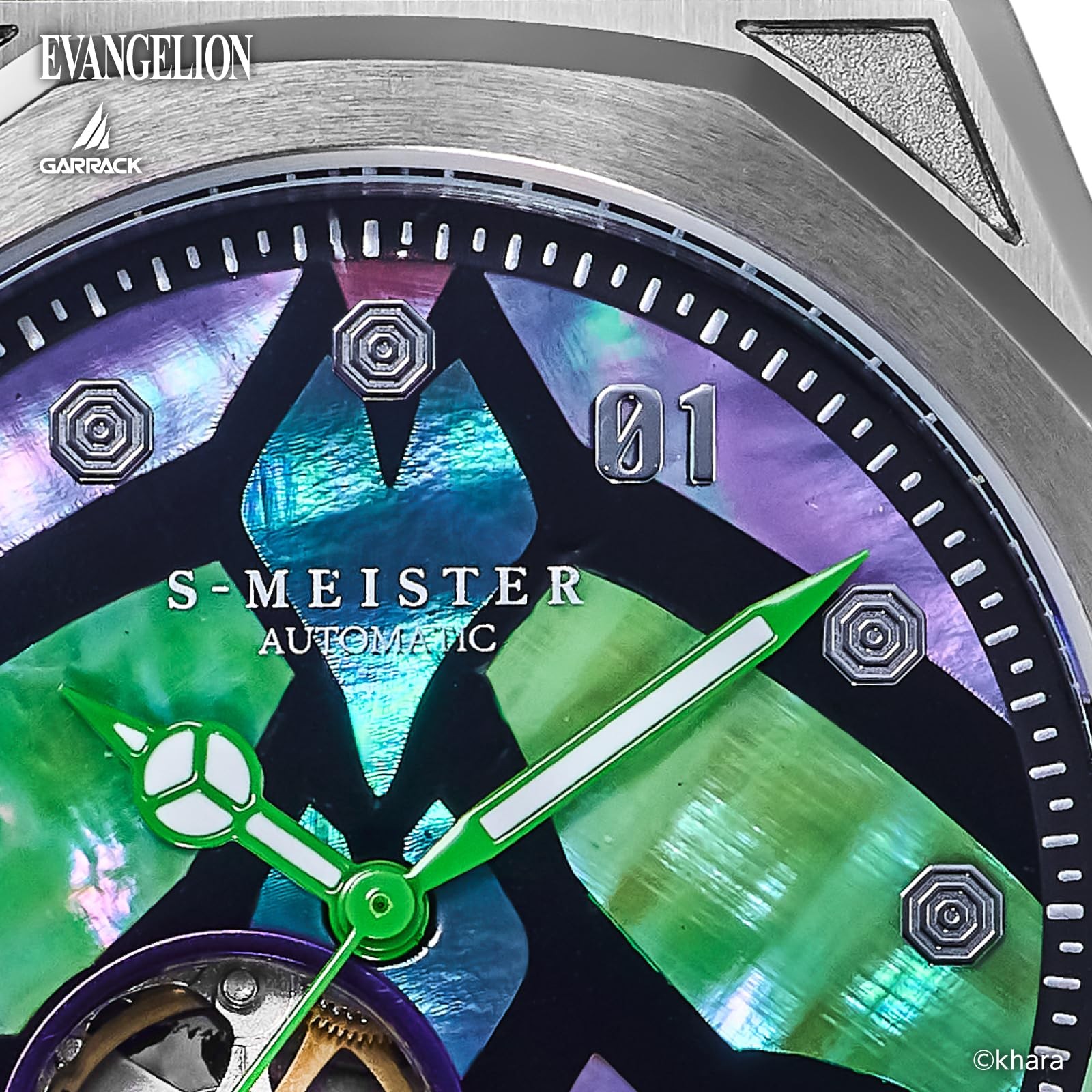 (Gallack) Shin Evangelion Collaboration Watch Unit-01 Model SMS-EVA-41-1