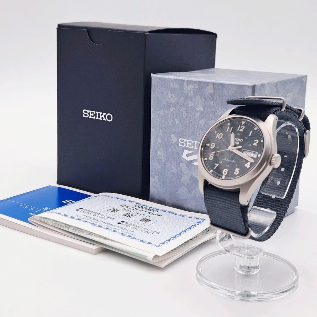SEIKO 5 Sports SBSA115 Field Automatic Watch Box Papers