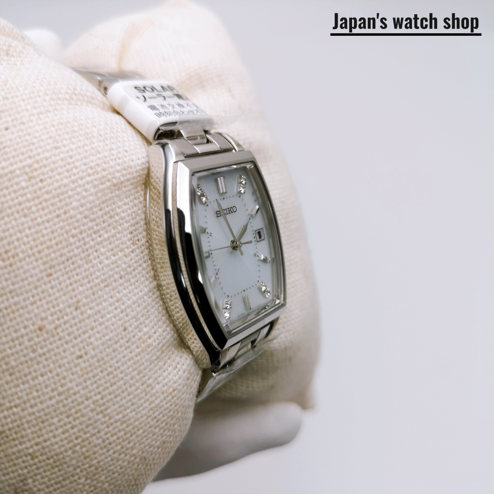 SEIKO SELECTION SWFH143 Silver Special Edition Women’s Watch New in Box