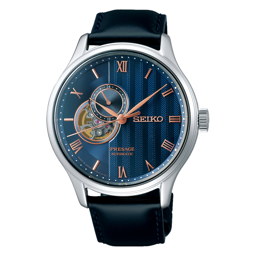 Seiko Presage Zen Garden Sakura By Night Open Heart 41.8 MM SS Watch SSA421J1
