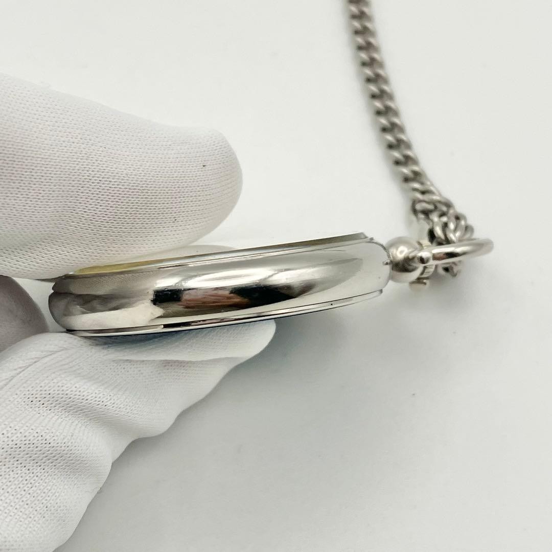 Excellent condition Seiko quartz pocket watch, silver, fully functional.