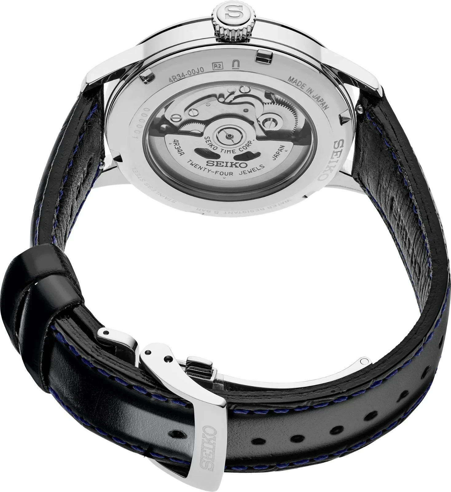 Seiko Men’s Presage Automatic GMT Silver Dial Watch SSK049 New In Box