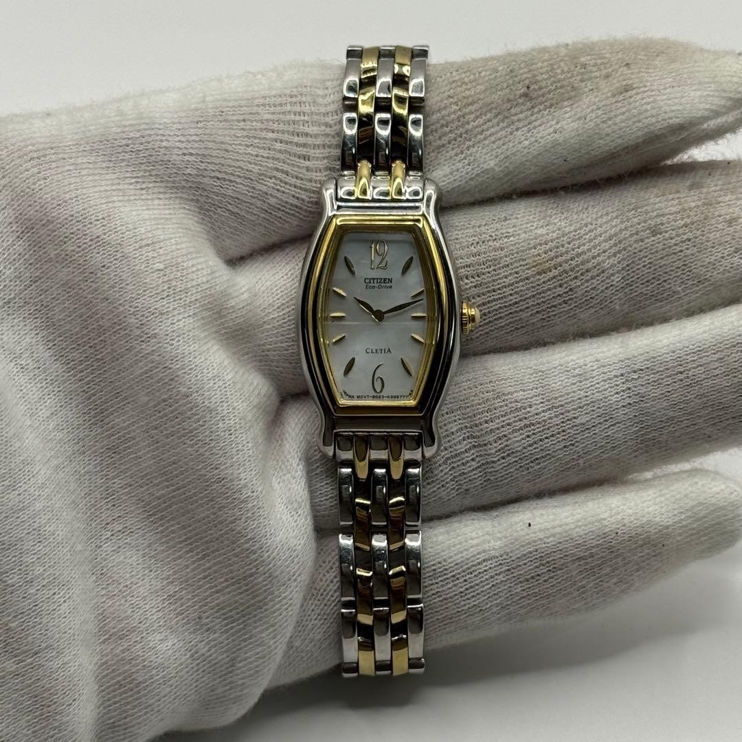 Excellent condition, fully functional CITIZEN Eco-Drive solar watch with mother-