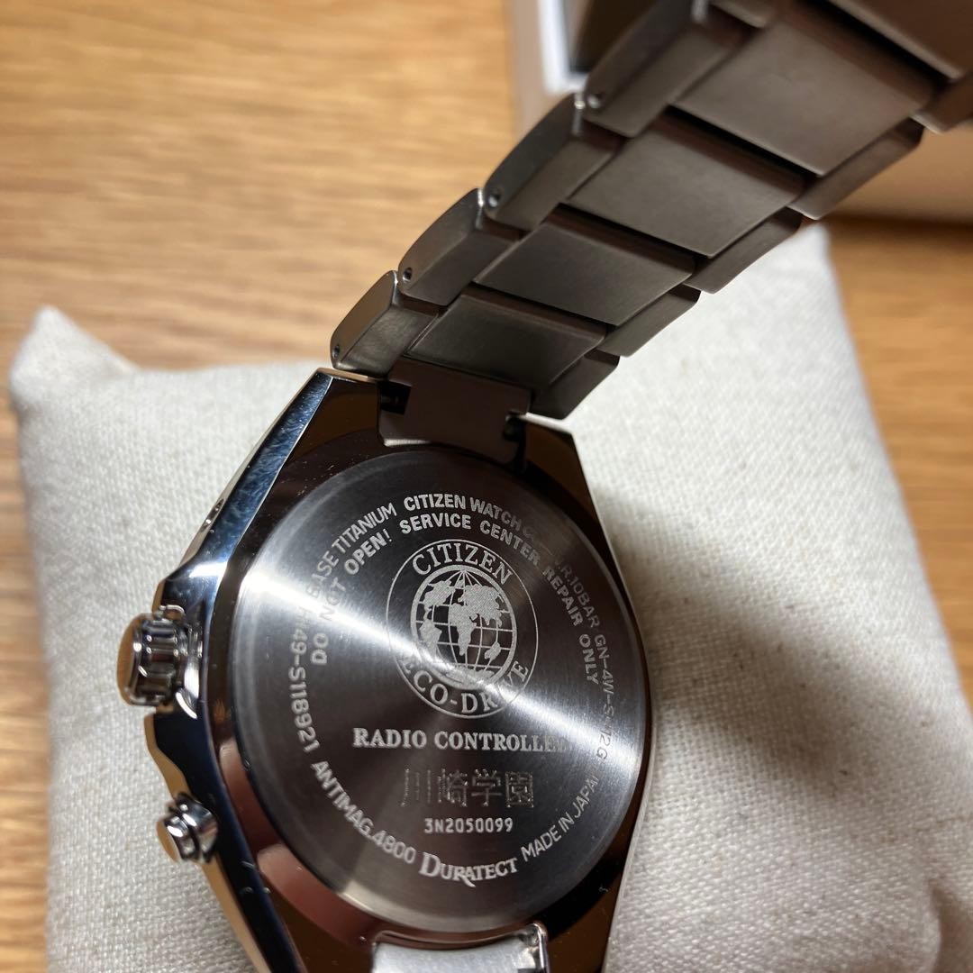 Citizen ATTESA CB1120 50E