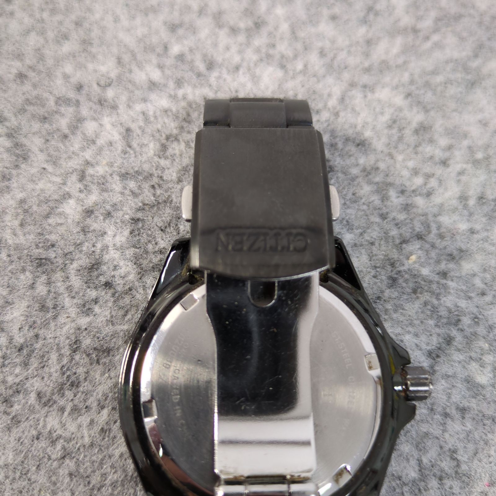 CITIZEN Men’s Quartz Solar Powered Watch
