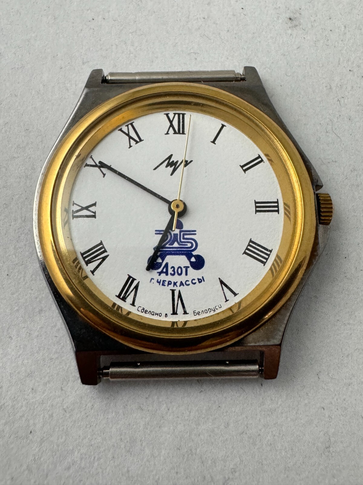 Luch Vintage AZOT factory , 1992 In Original Box (Documents) , Quartz Watch