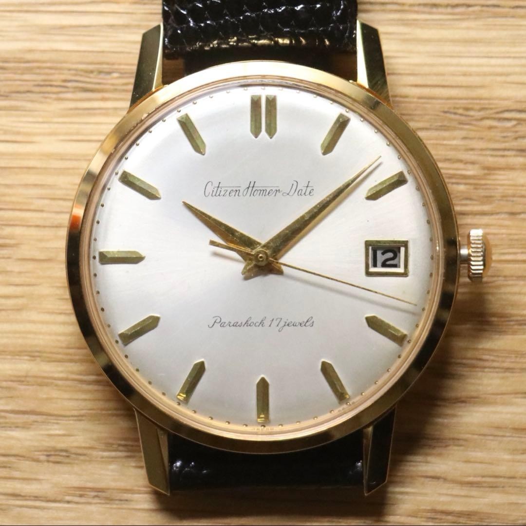 Citizen Homer Date Minute Marker Watch Used 60s-70s