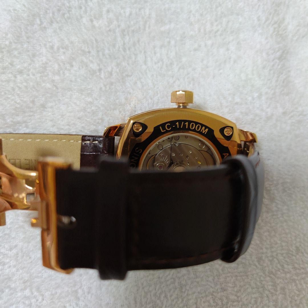 ARCTURUS Moon Phase Watch (Main Unit) #QY1Q19