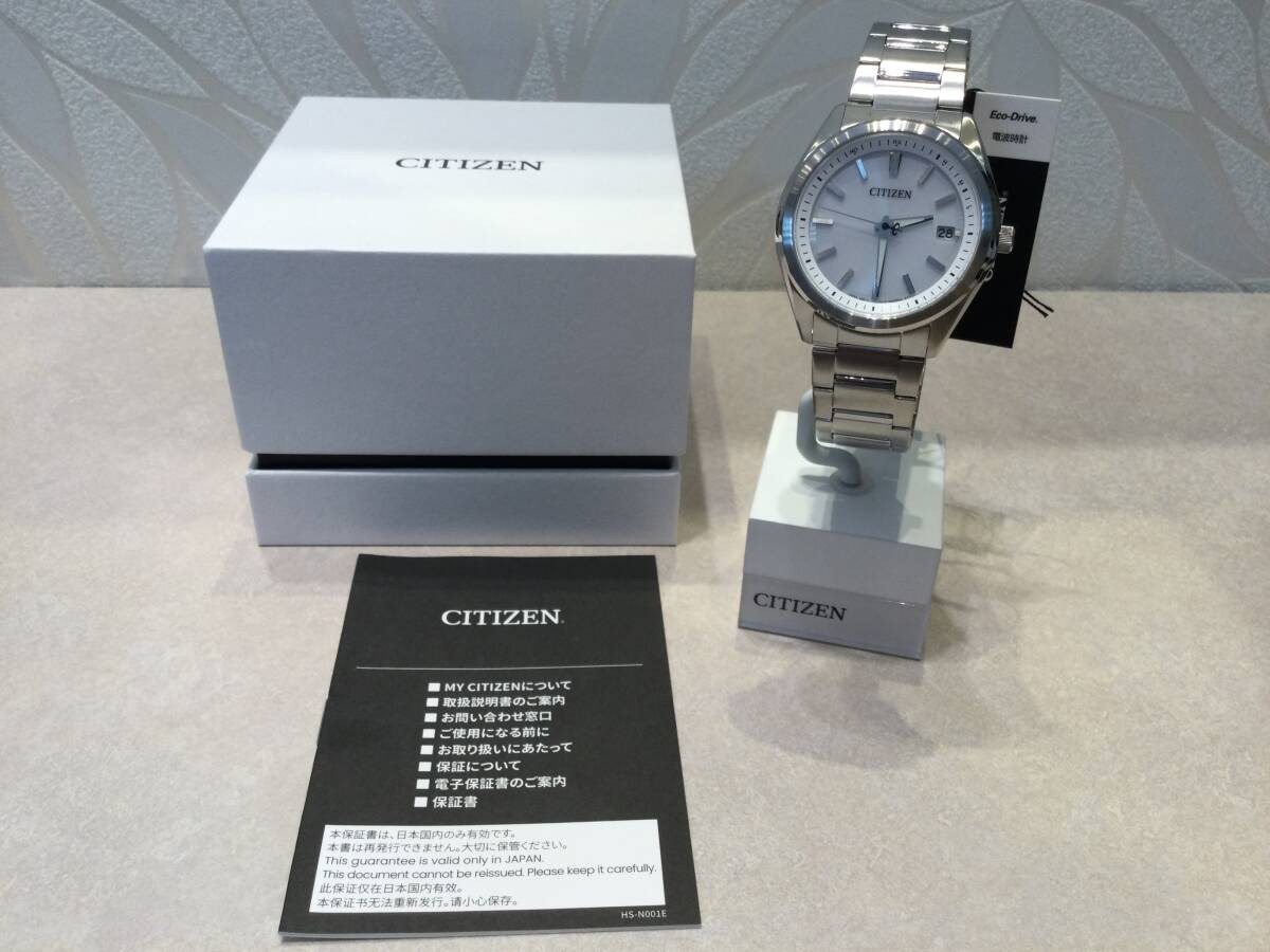 New CITIZEN AS1080 65A Men’s Solar Radio White Watch