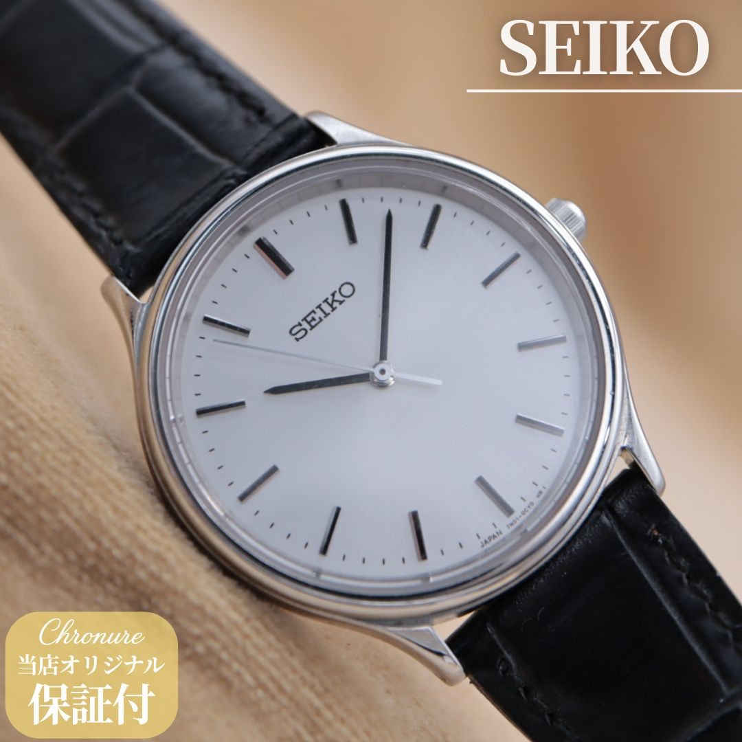 Seiko Coca Cola 7N01 0BD0 SEIKO Coca Cola Silver Dial Round Vintage Men’s 32.5mm