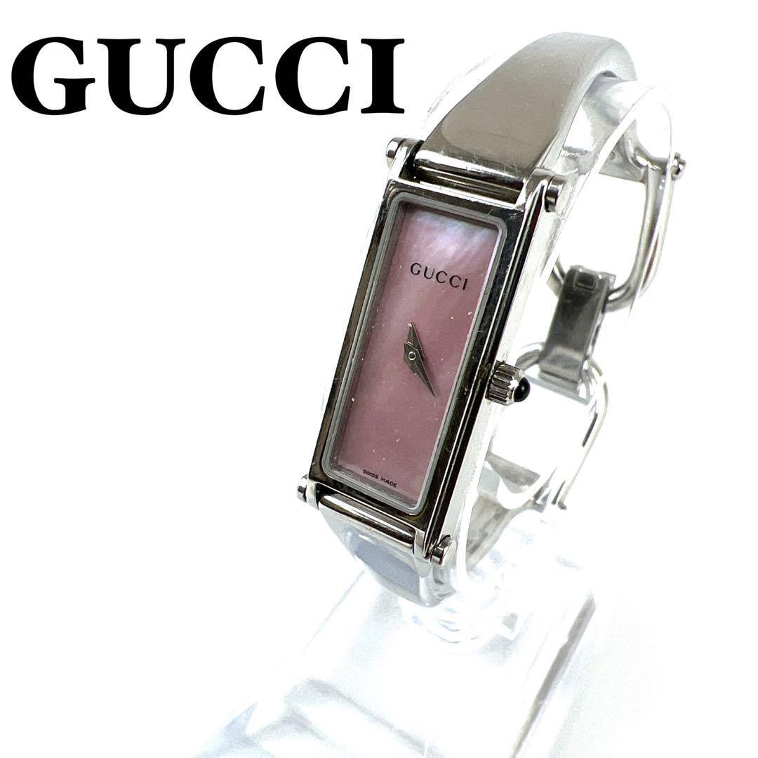 Gucci 1500L Watch Pink Dial Quartz Vintage Ladies Rectangle Watch Used JP
