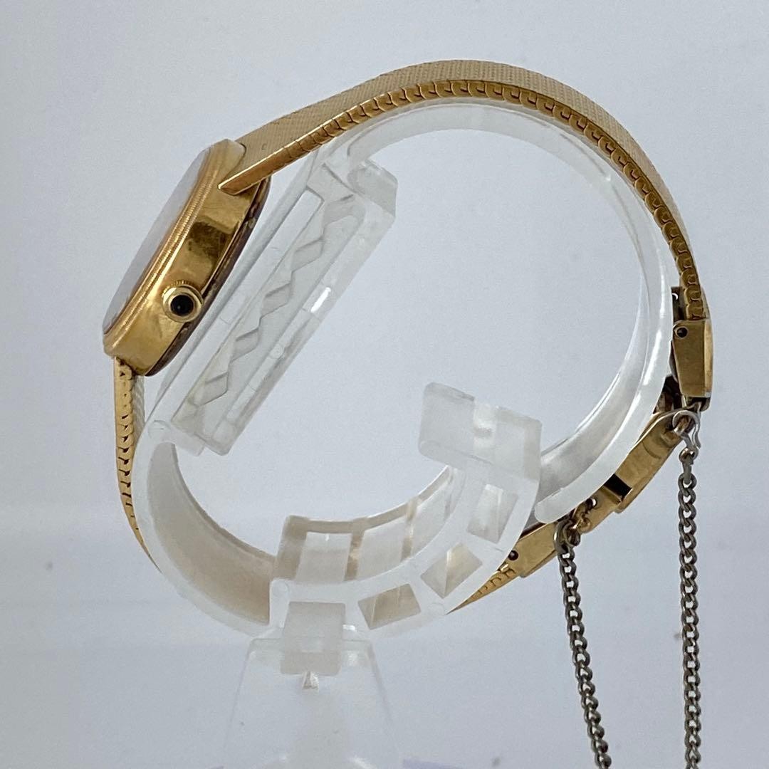 Working SEIKO EXCELINE Watch Stardust Dial Gold