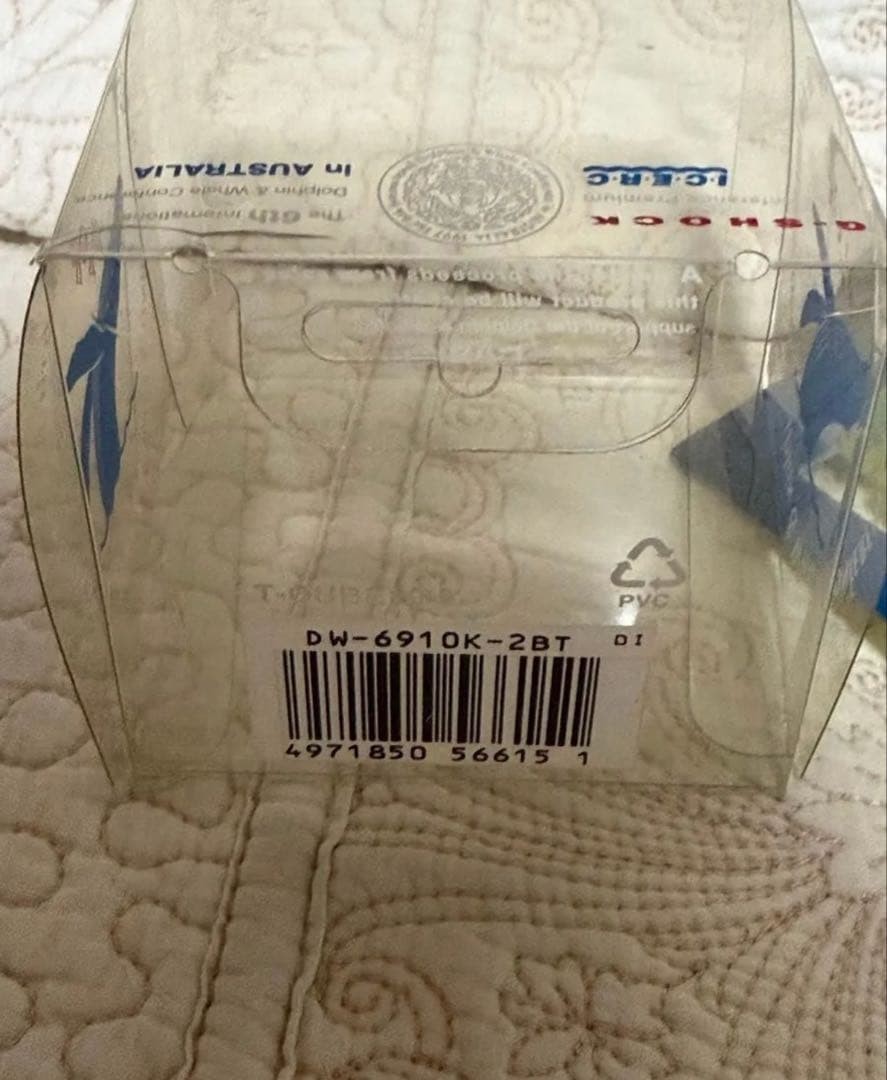 G-SHOCK Irukuji Custom Third Eye DW-6910K-2TB Replacement Belt