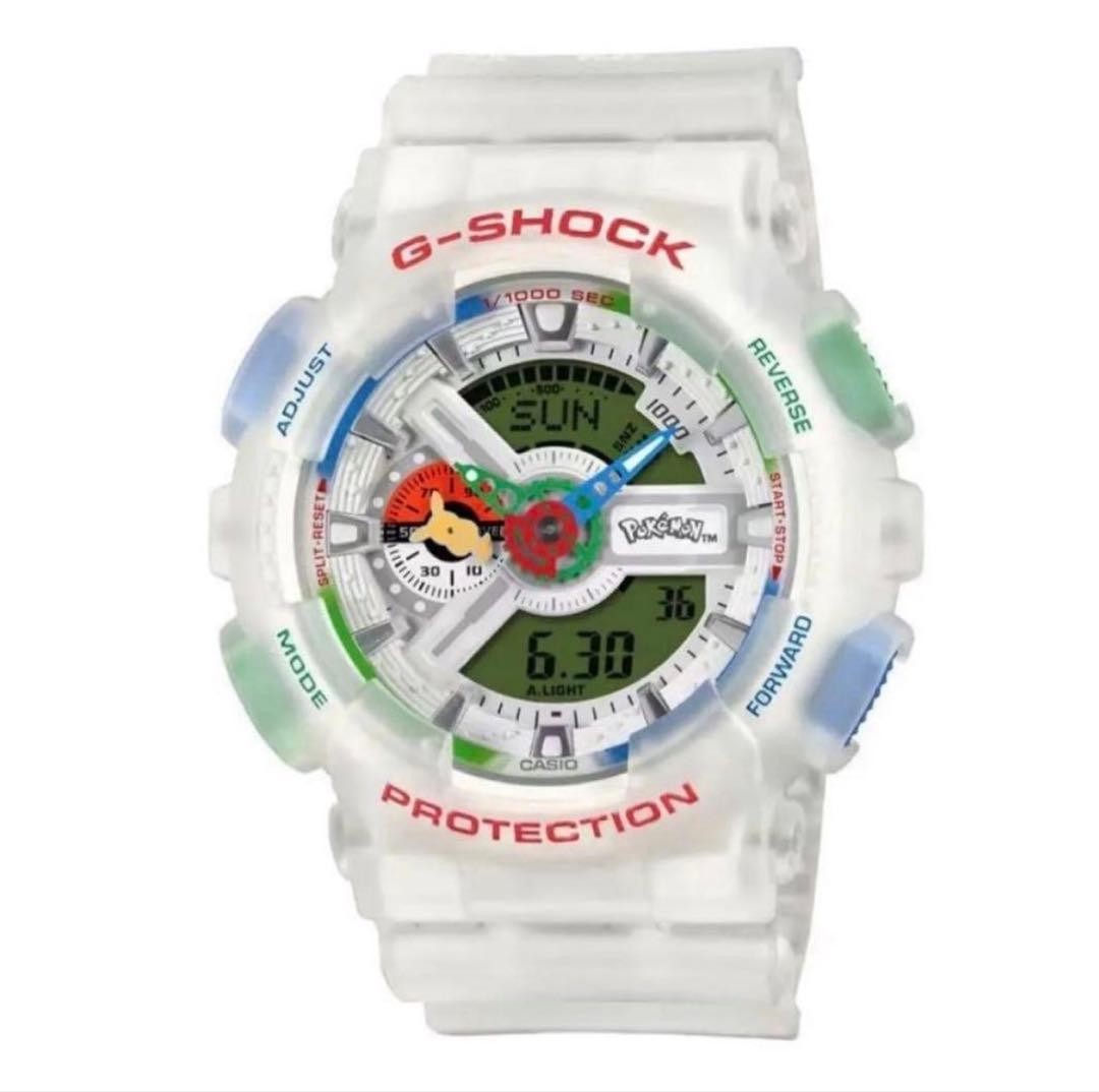 Casio G Shock x Pokemon GA 110PKM 7AJR