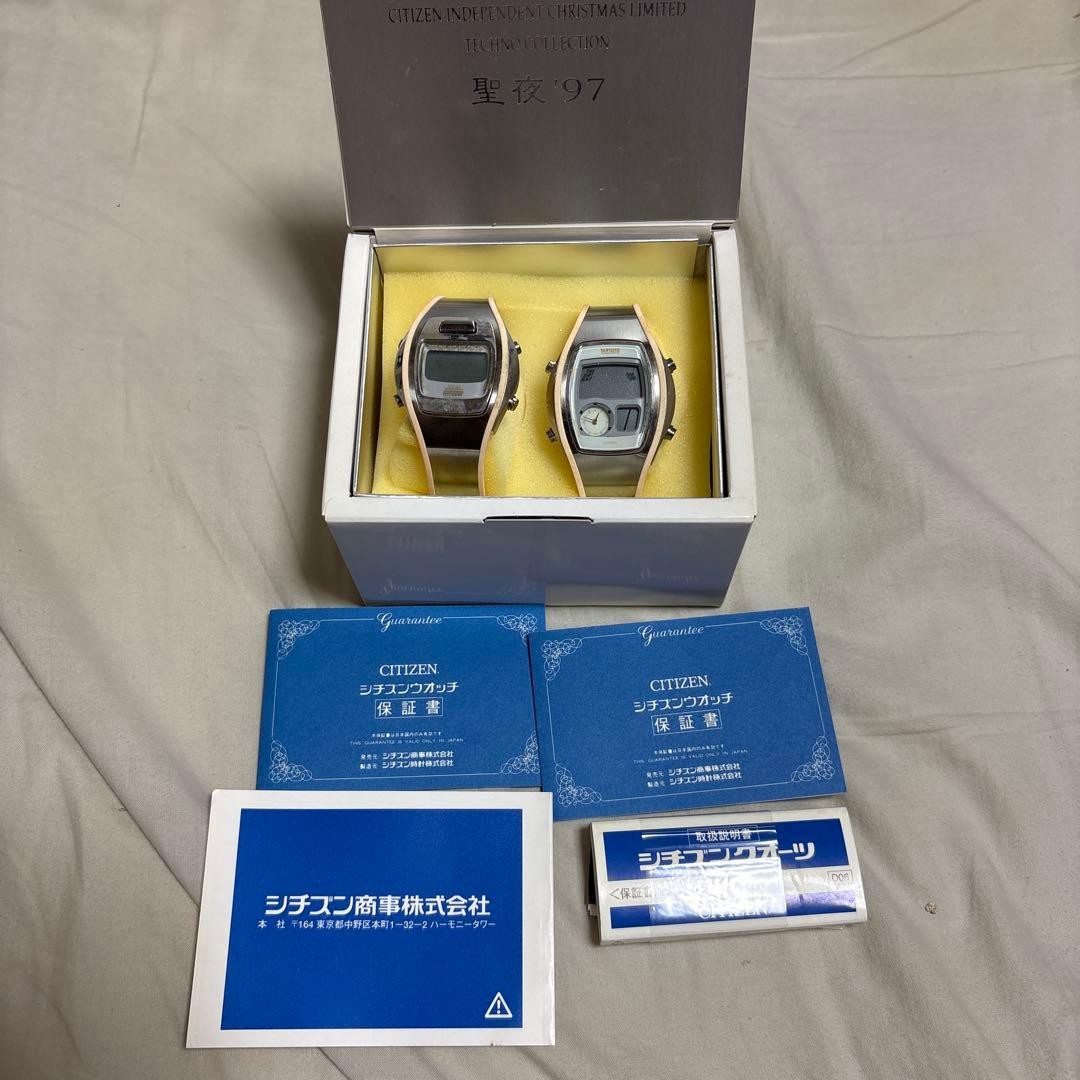 Citizen Independent 1481010 Holy Night ’97 Model Pair