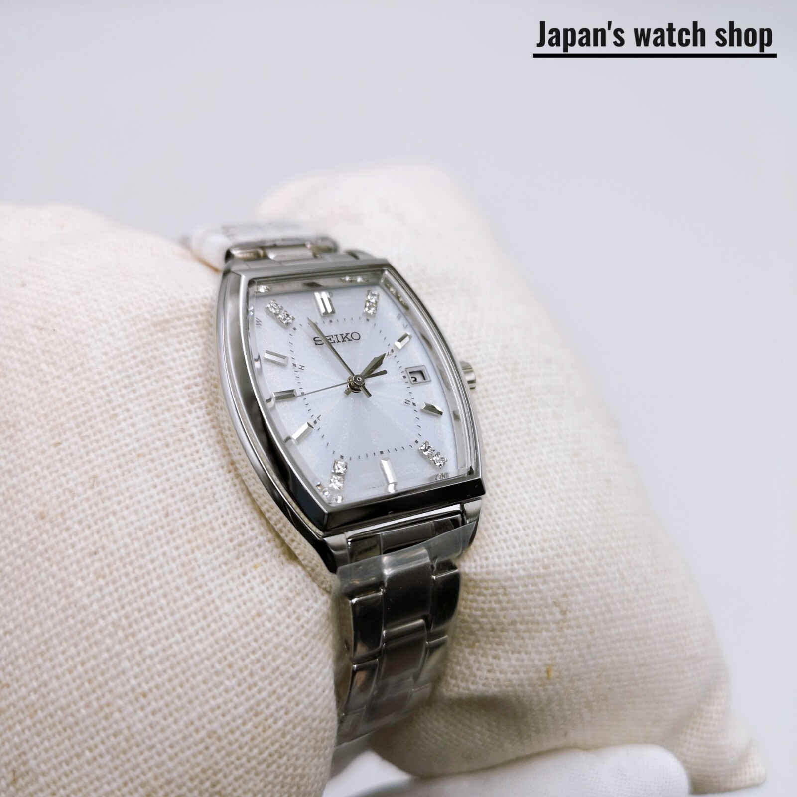 SEIKO SELECTION SWFH143 Silver Special Edition Women’s Watch New in Box
