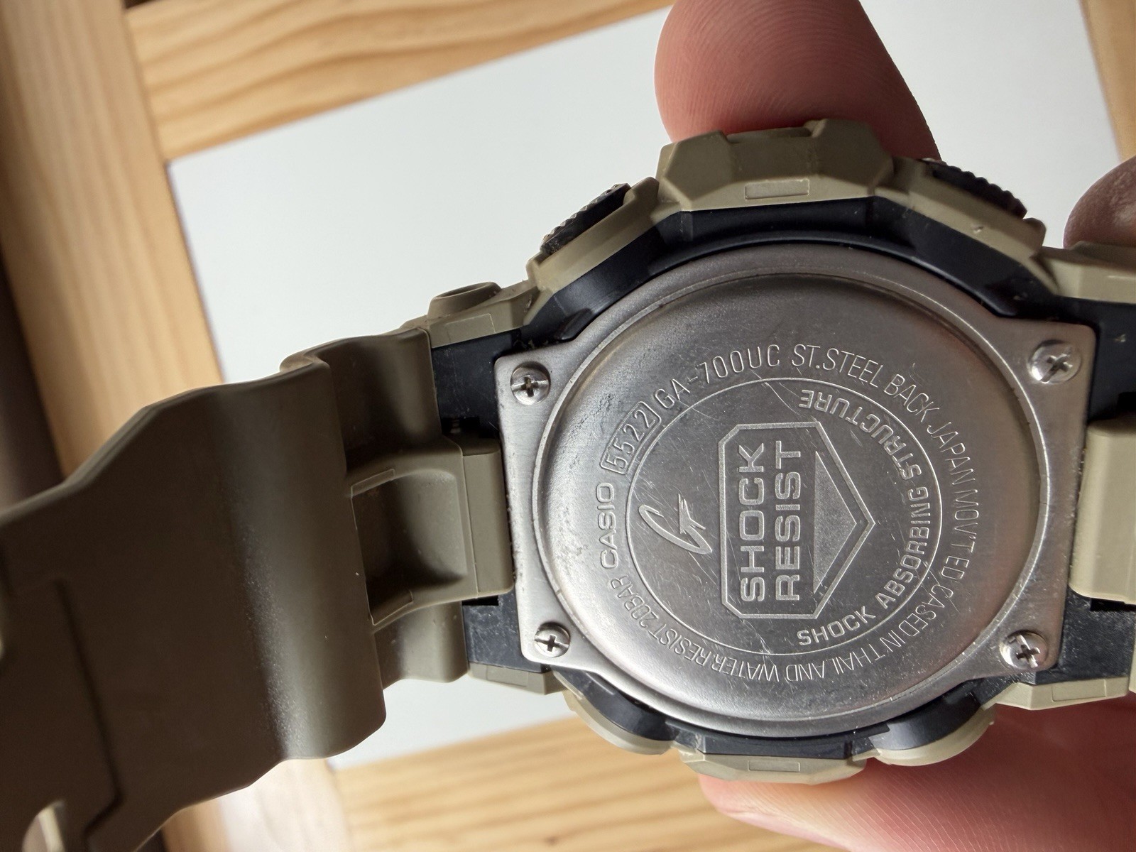 Casio Men’s G-Shock