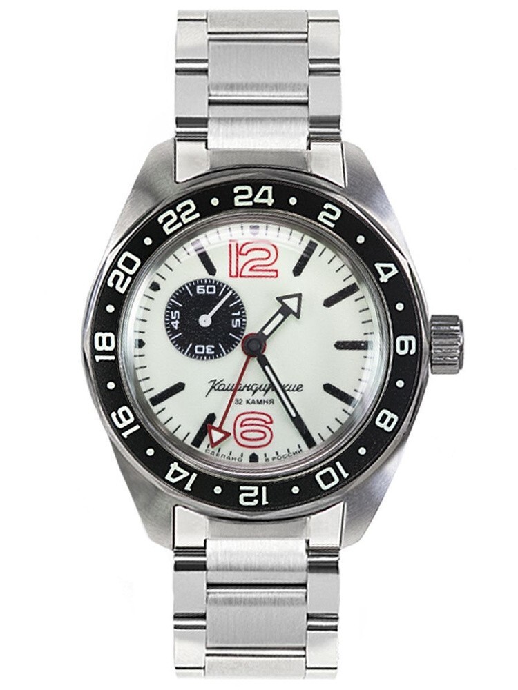Vostok Komandirskie 03002B GMT Russian Watch Military Automatic US SELLER