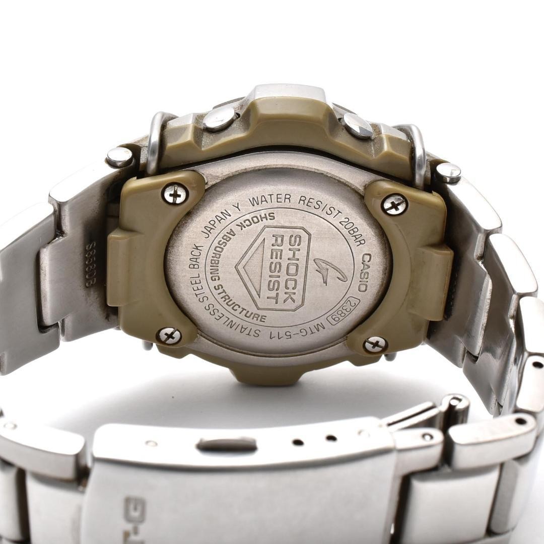 Casio G-Shock Men’s Analog-Digital Watch Blue Made in Japan 0711248