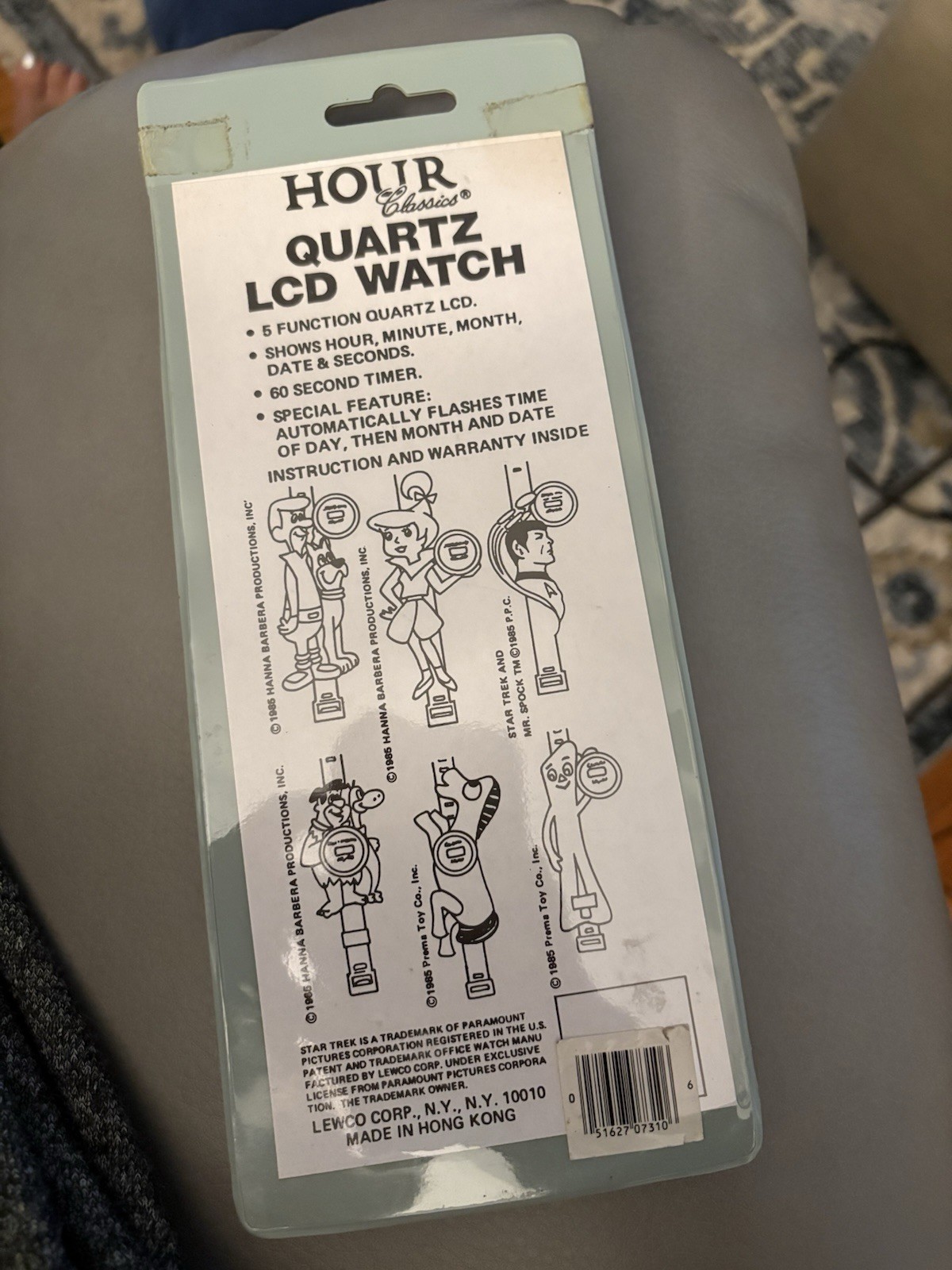 Vintage 1985 Gumby Quartz LCD Watch NOS Factory Sealed Lewco Prema Toy Co 80s