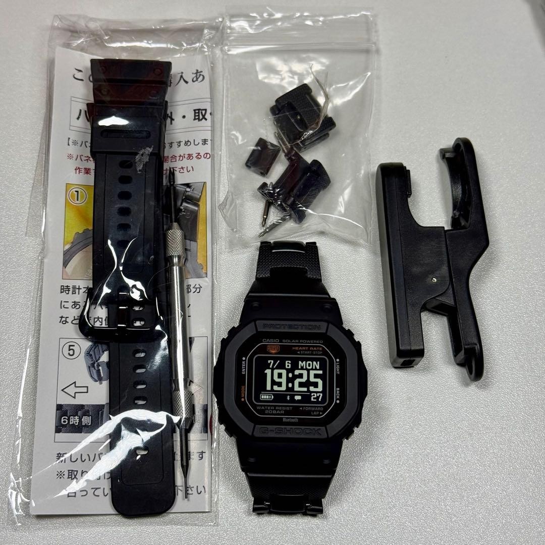 Customized CASIO G SHOCK DW H5600 1JR