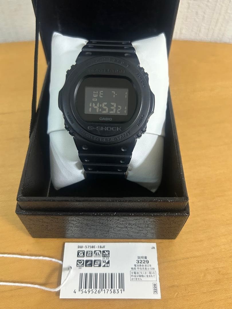 CASIO G-SHOCK DW-5750E-1BJF