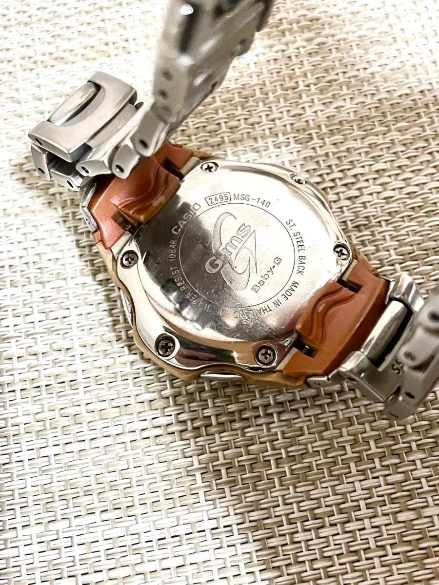 🟦 CASIO G-MS MSG-140 Digital Watch Vintage Y2K Full Metal Silver Brown Japan
