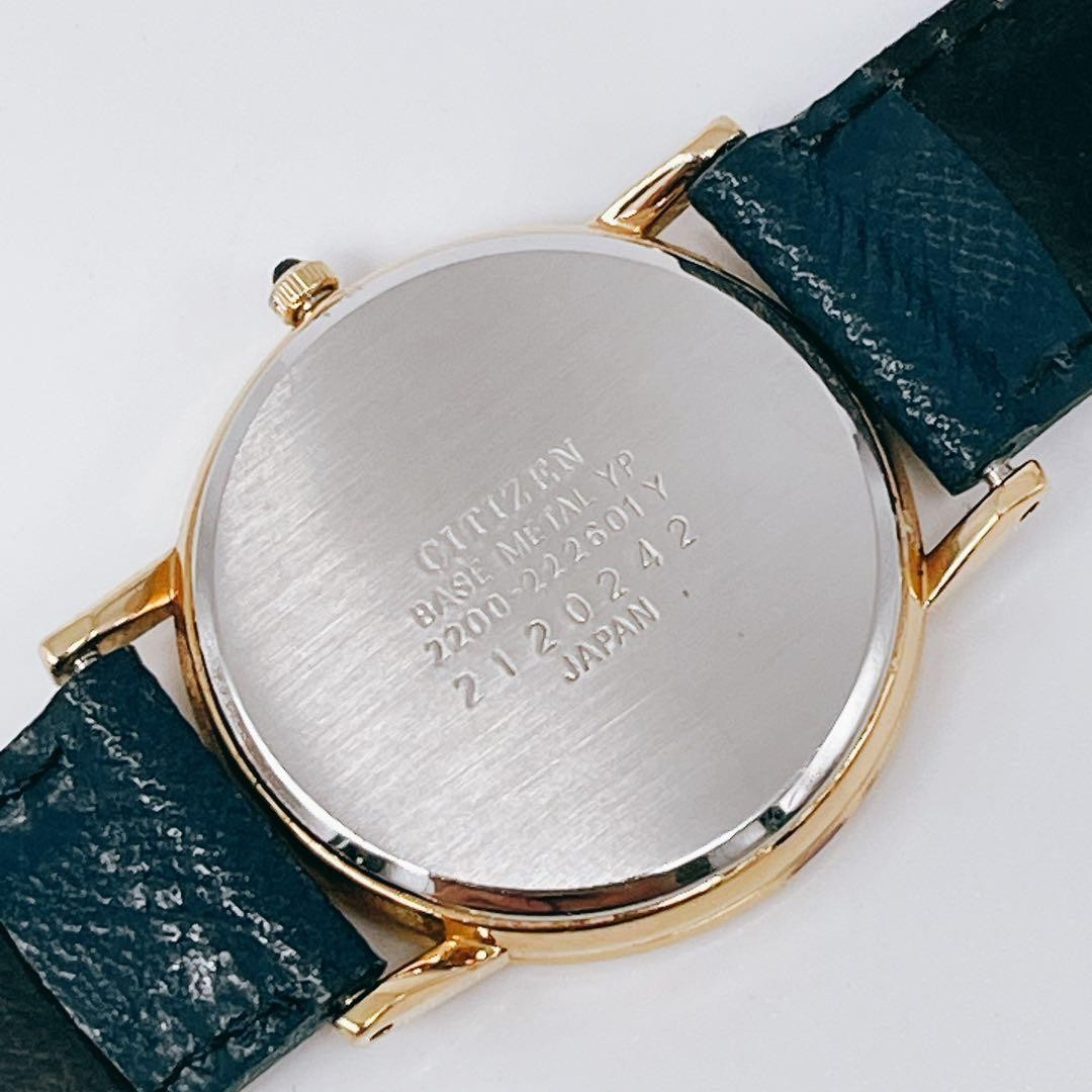 New battery working. Citizen Excella Lady Vintage 2200-222601