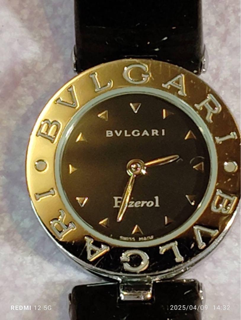 working clean BVLGARI B-zero1 silver color Black leather belt wristwatch