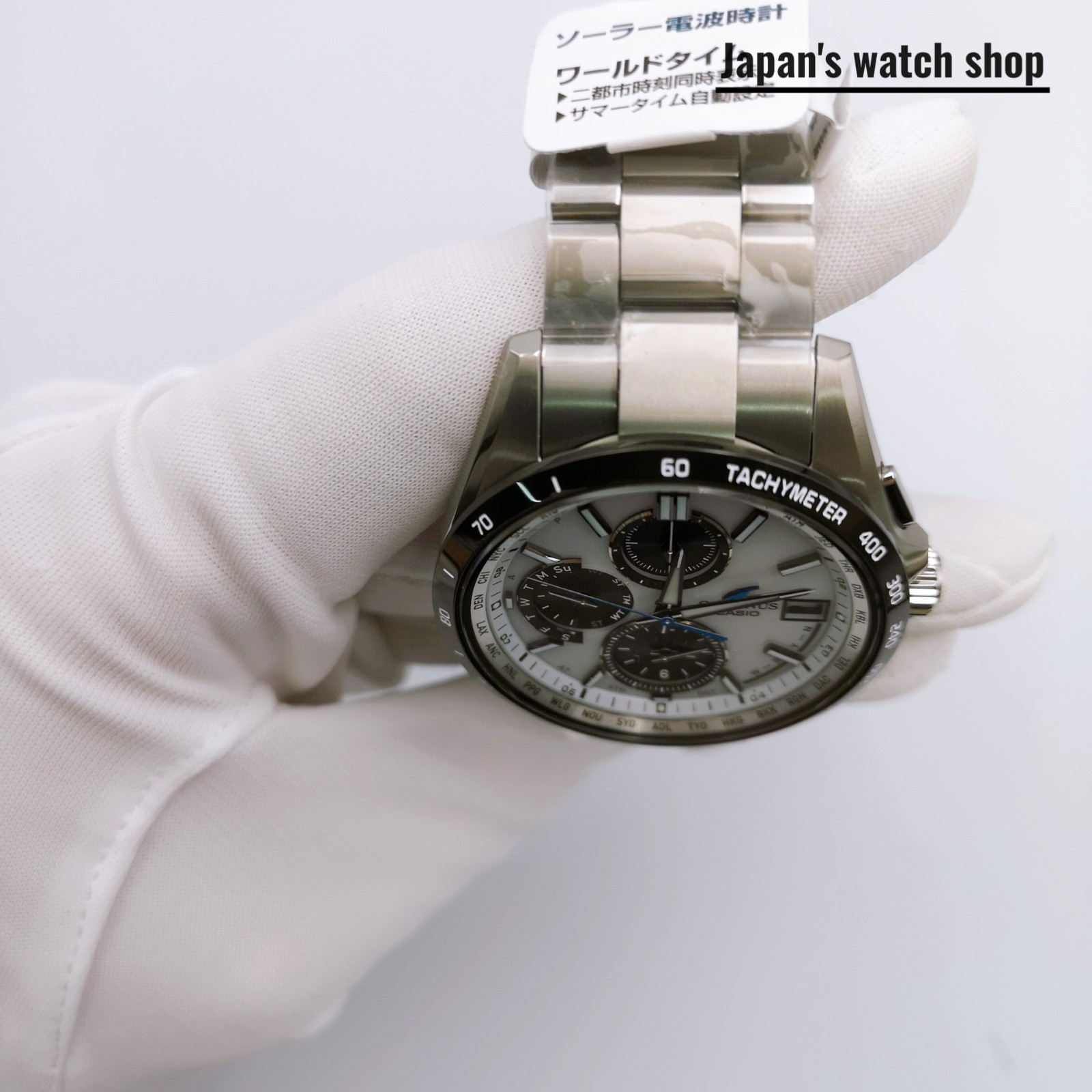 CASIO OCEANUS OCW-T2600J-7AJF White Men’s Watch New in Box