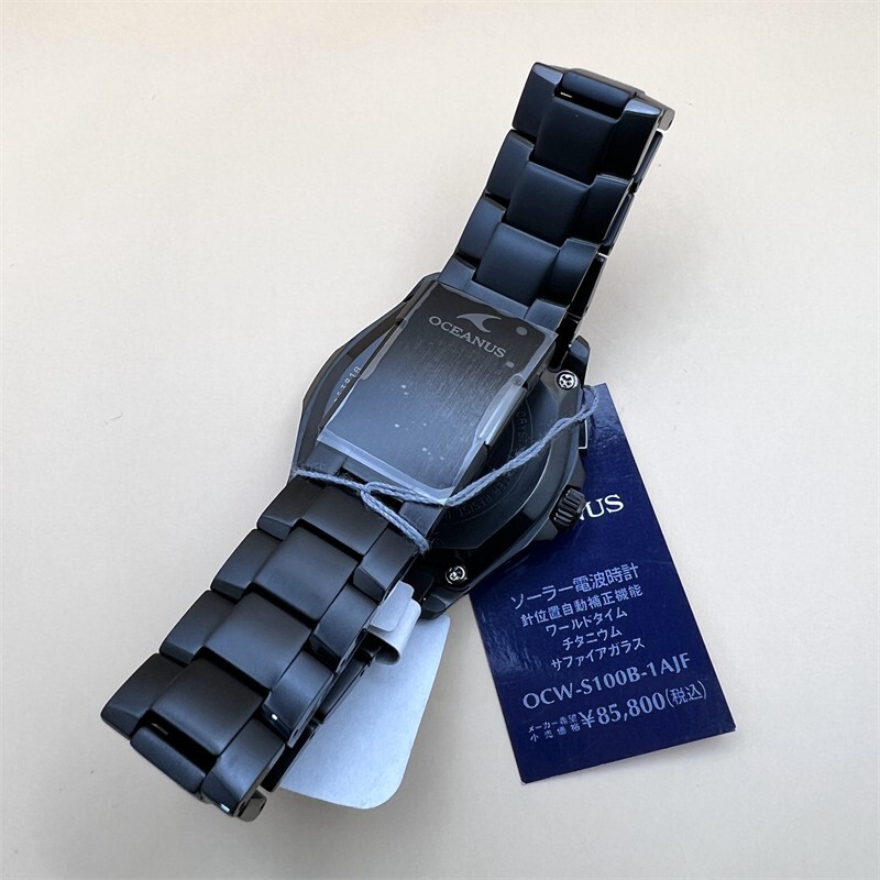 CASIO OCEANUS Titanium analog Radio Waves Solor Men’s Watch OCW-S100B-1AJF