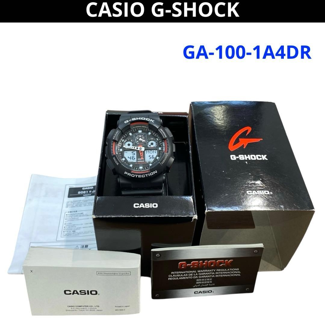 CASIO G-SHOCK GA-100-1A4DR Men’s Watch Black Resin Analog Digital 5.7-8.5in