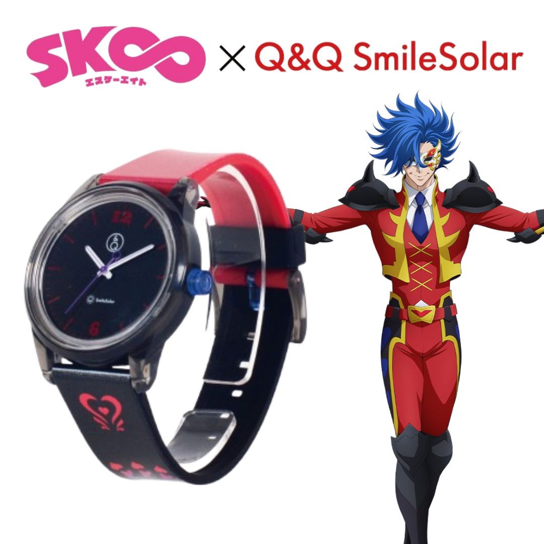 New CITIZEN Q Q SK Skate Eight SmileSolar Solar Watch Aida Ramu Model