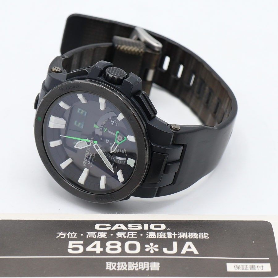 CASIO PRO TREK PRW 7000 1AJF Watch Solar Charging Men s CASIO PRO TREK Main Unit